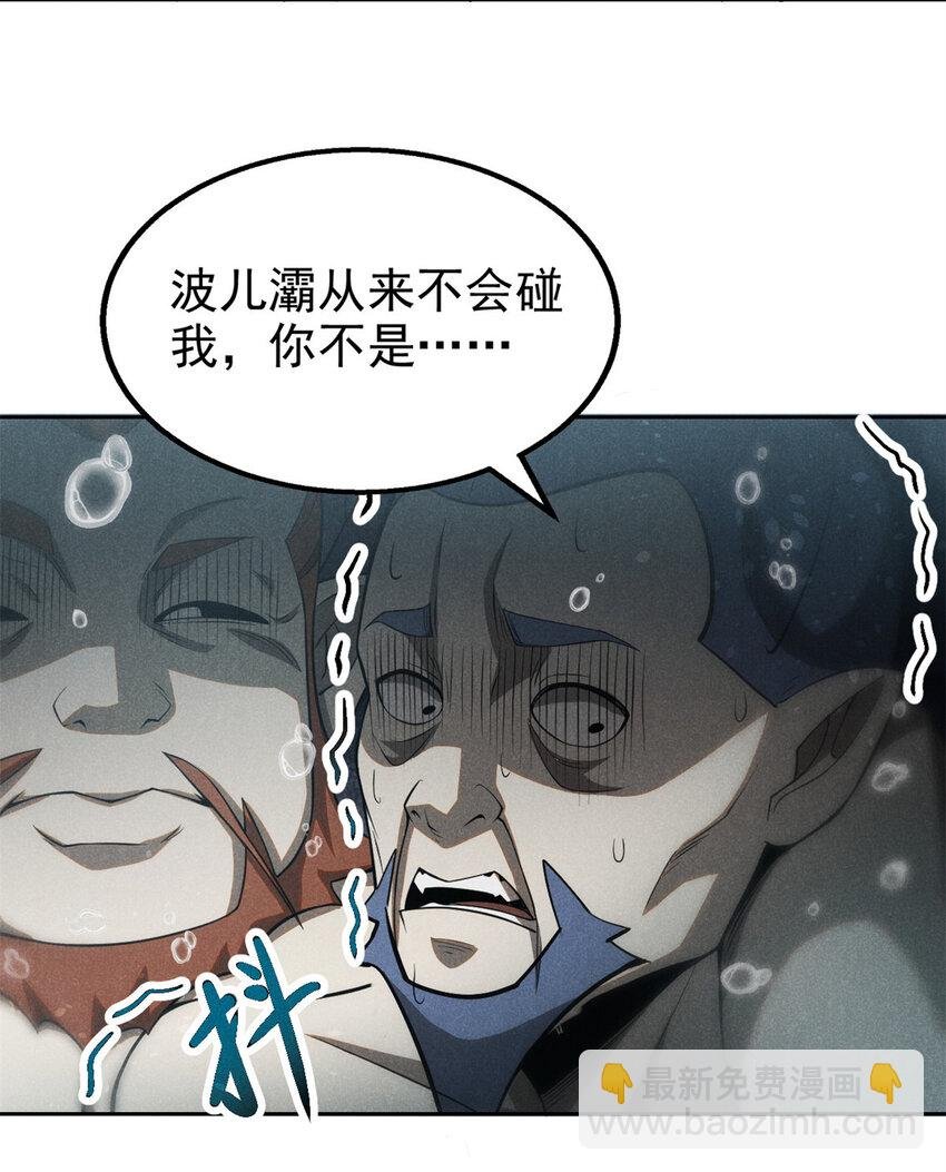 135 杀星来了