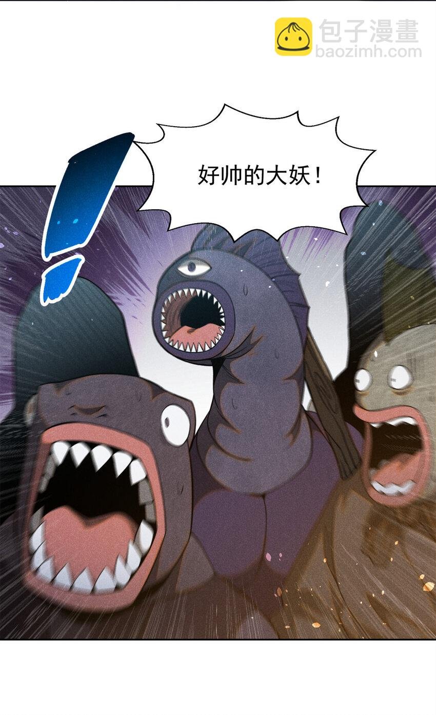 135 杀星来了