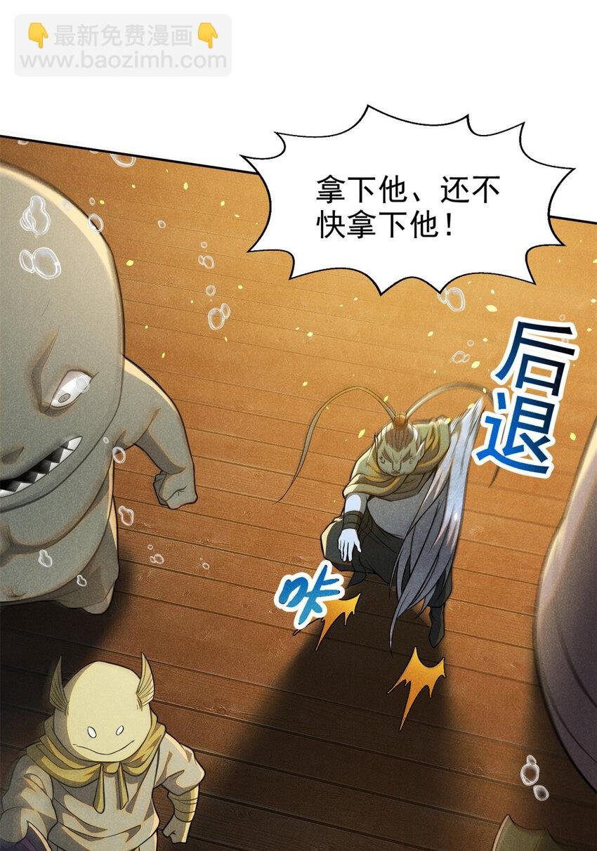 135 杀星来了