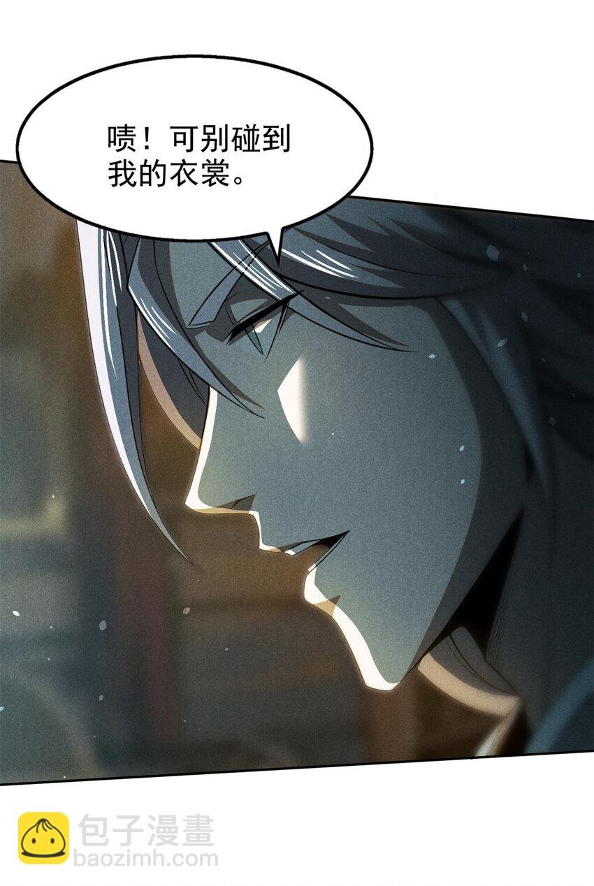 135 杀星来了