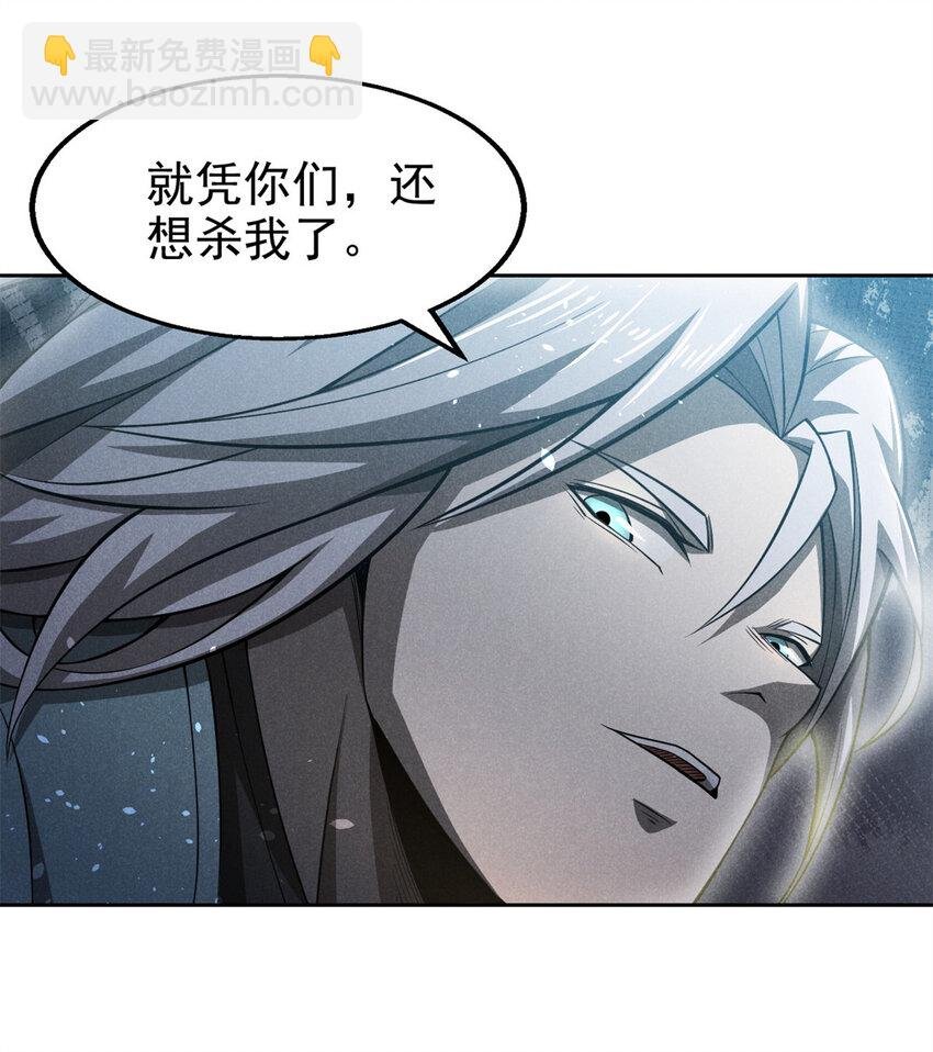 135 杀星来了