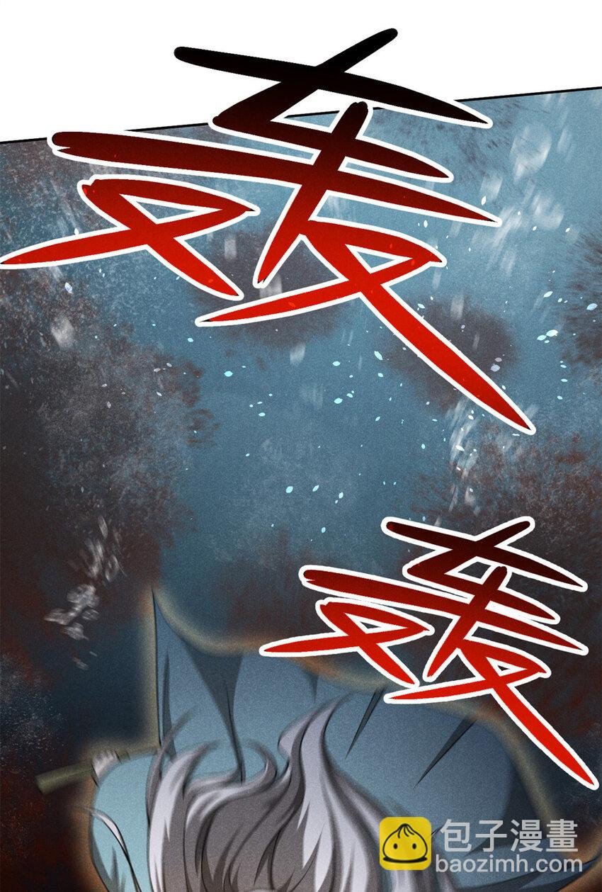 135 杀星来了