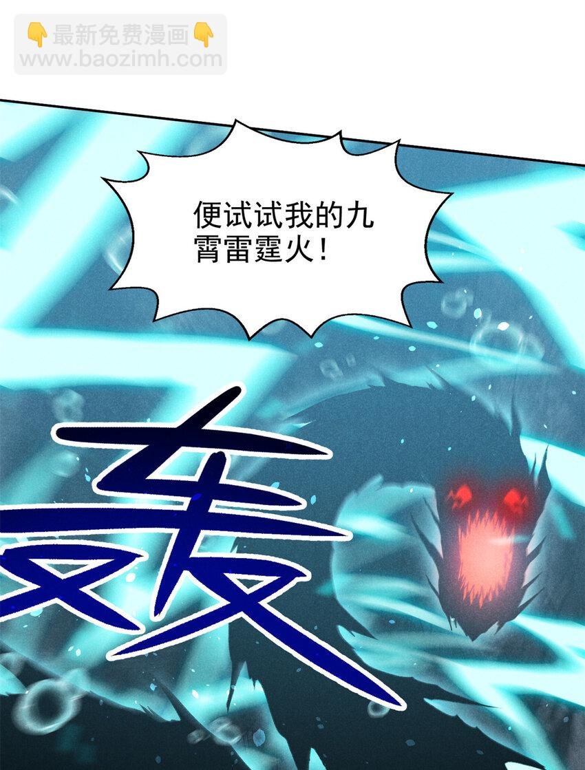 135 杀星来了