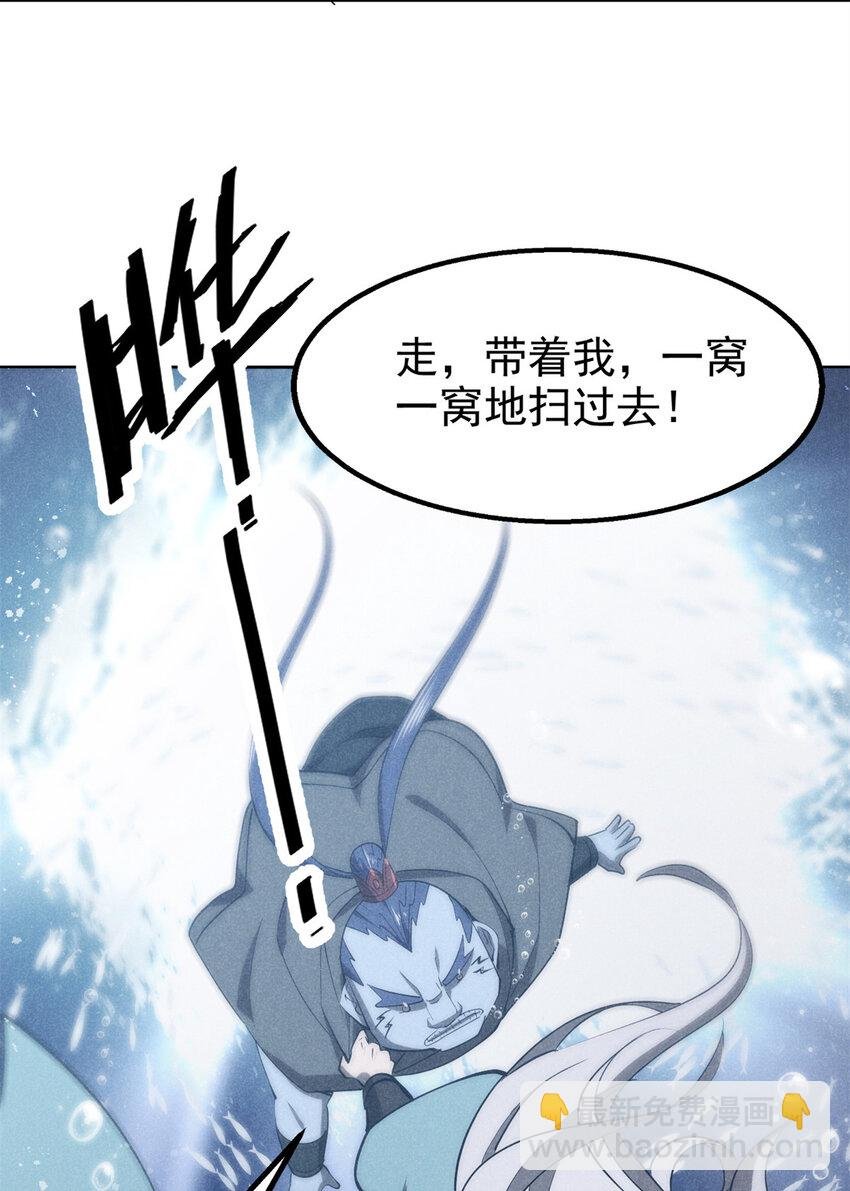 137 天下将乱