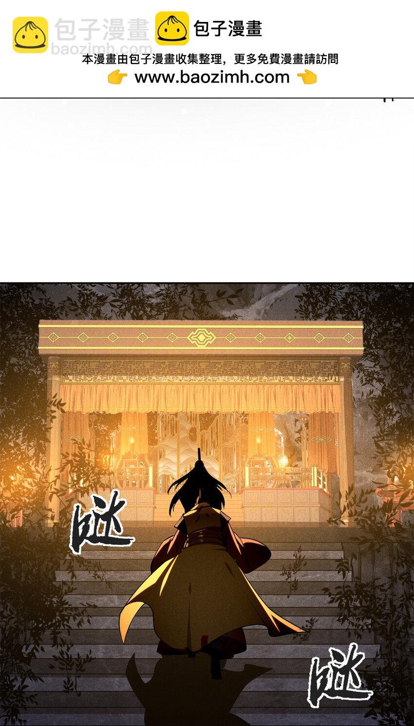 137 天下将乱