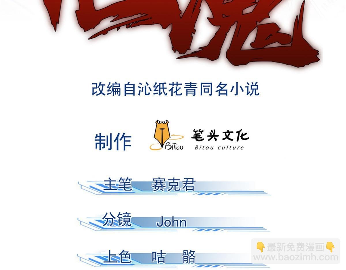 13 陷阱