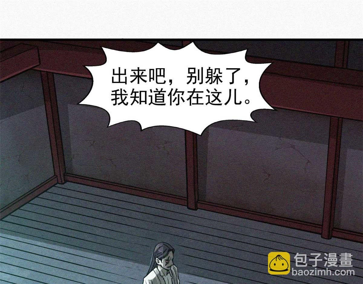 13 陷阱