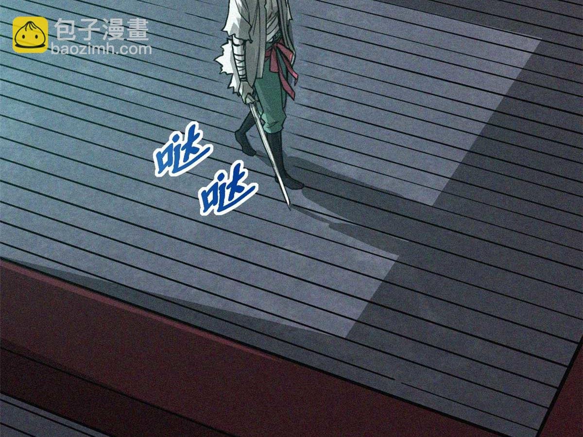 13 陷阱