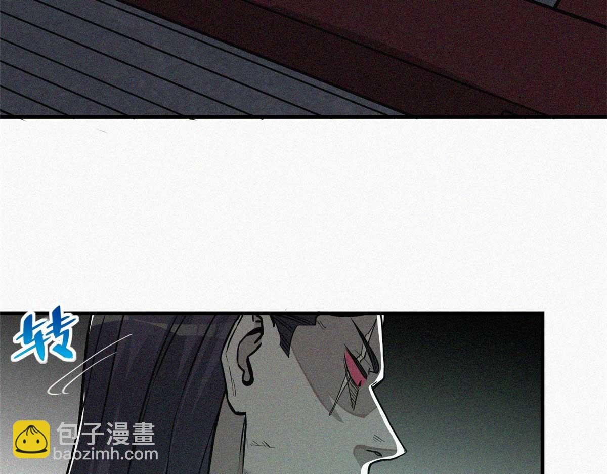 13 陷阱