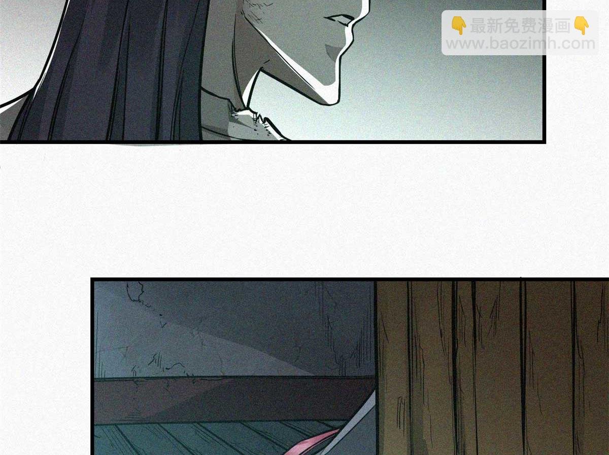 13 陷阱