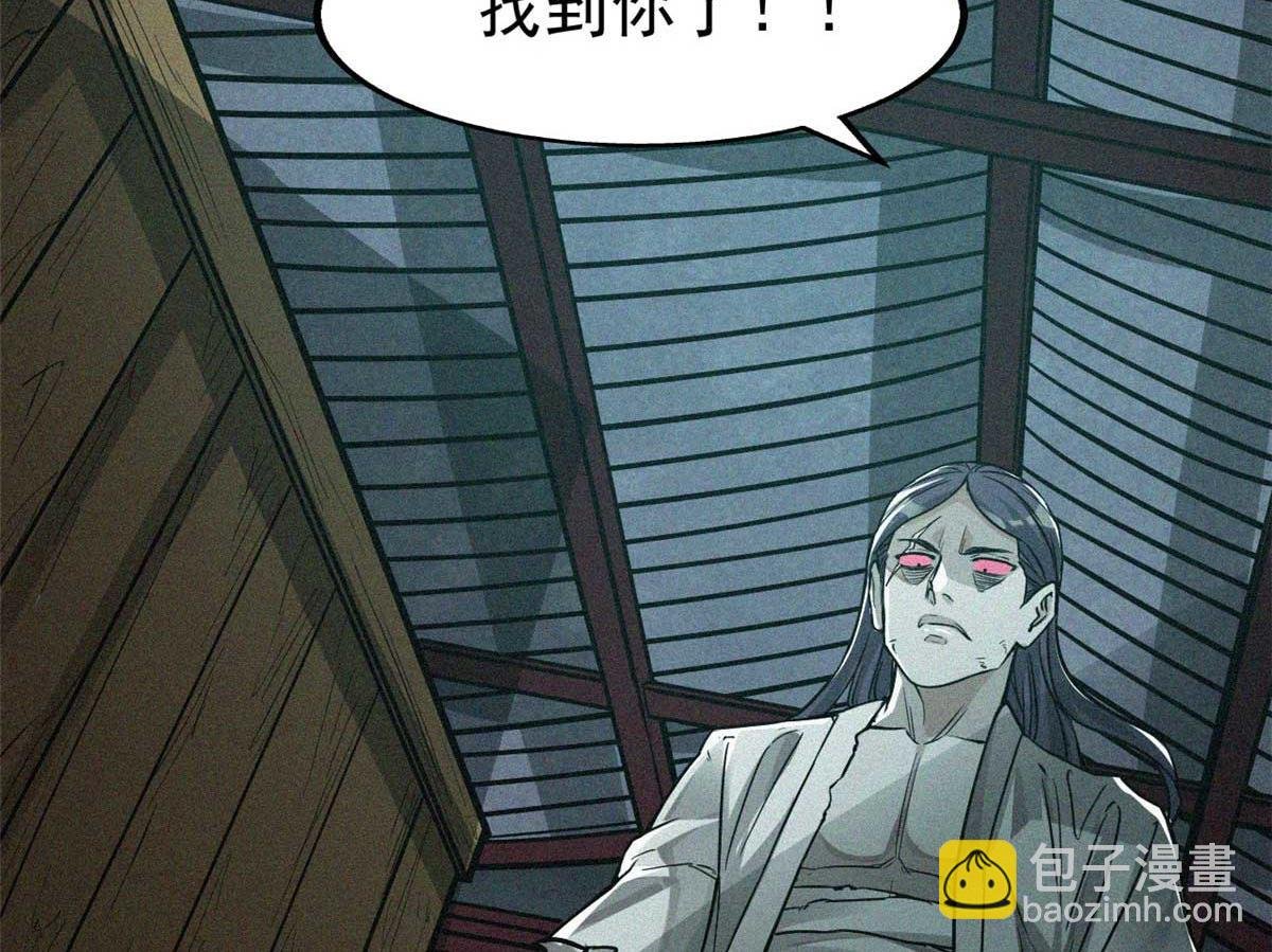 13 陷阱