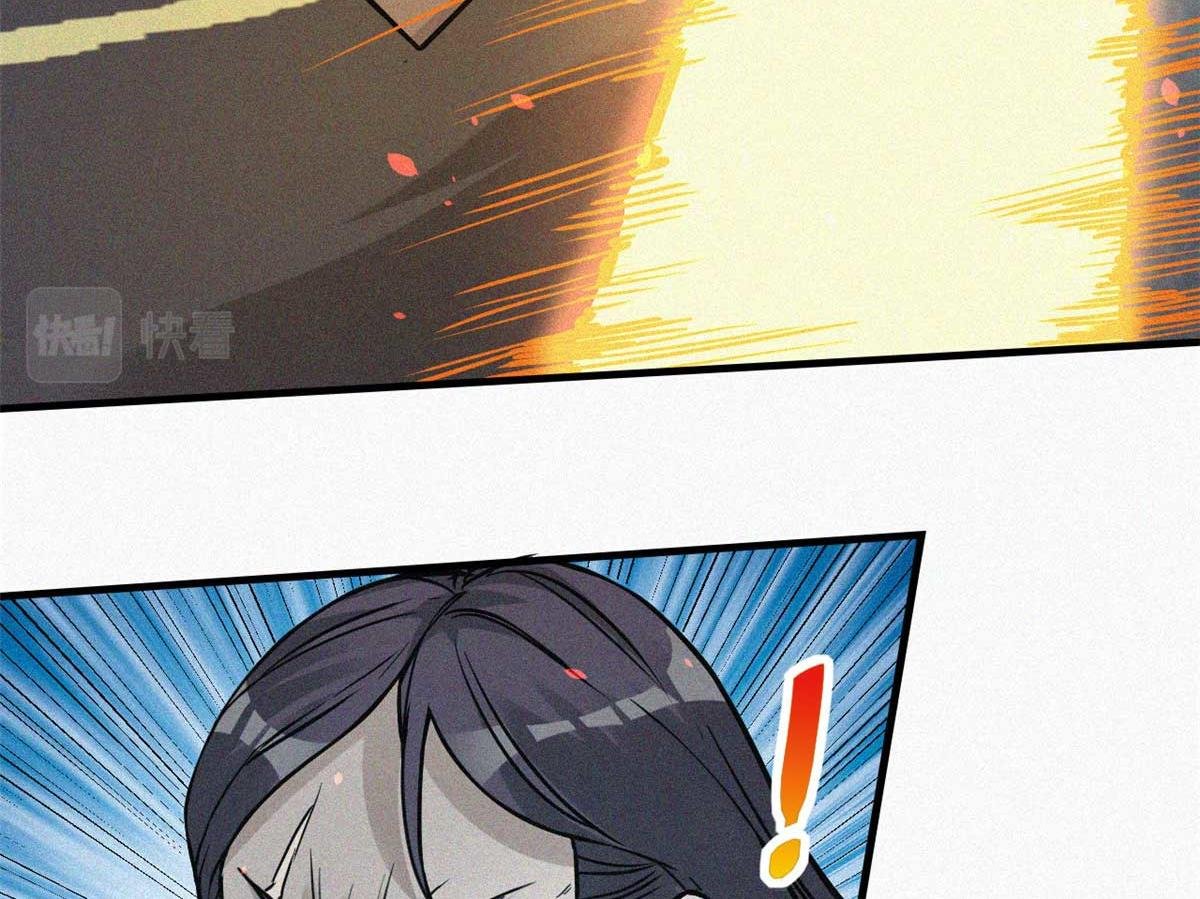 13 陷阱