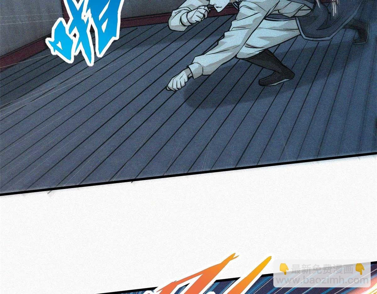 13 陷阱
