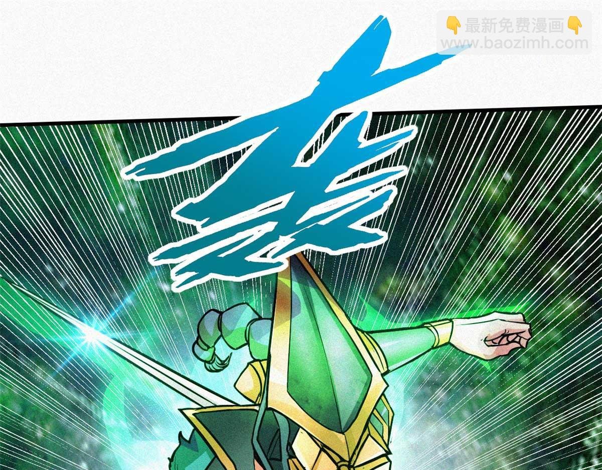 13 陷阱