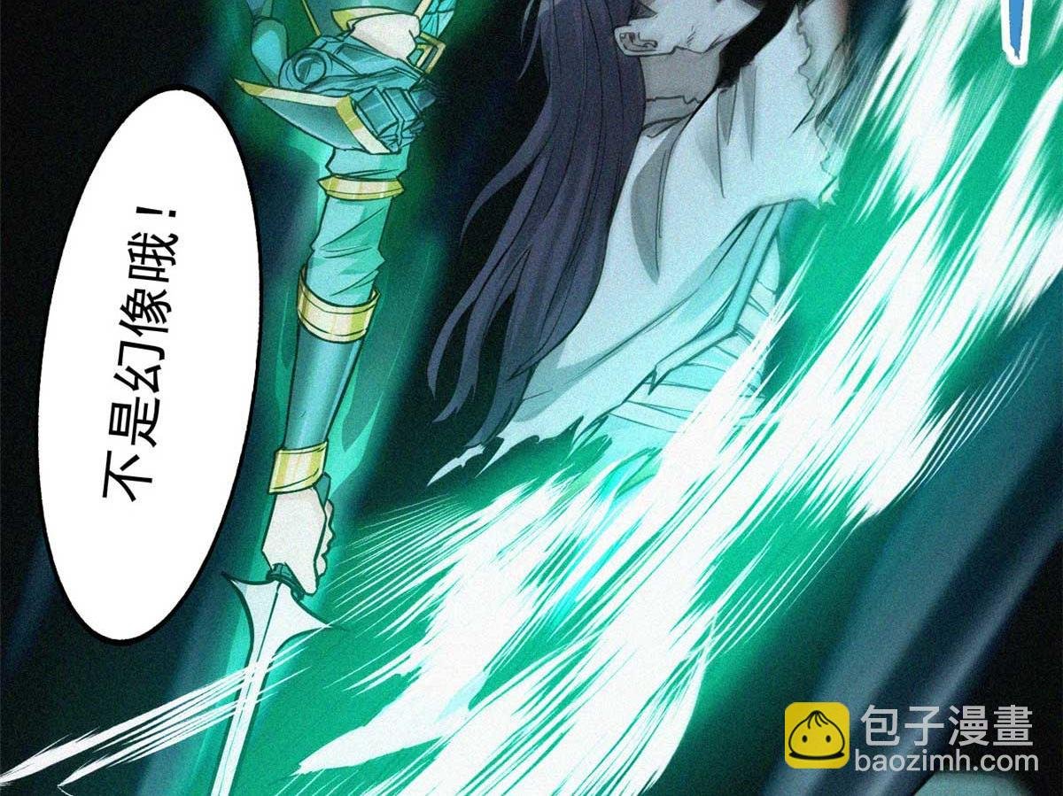 13 陷阱