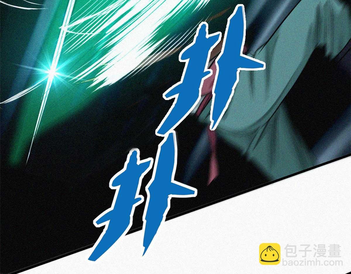 13 陷阱