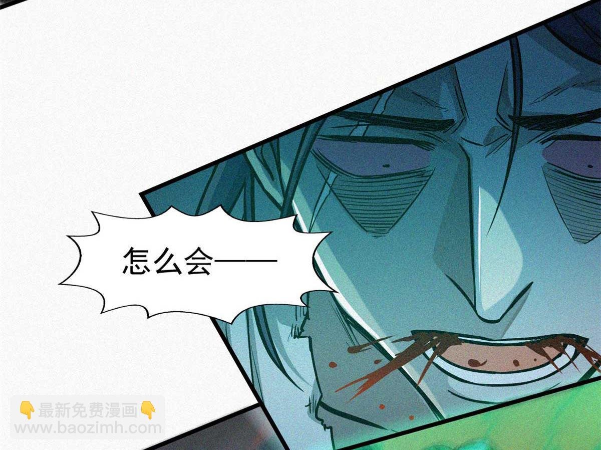 13 陷阱