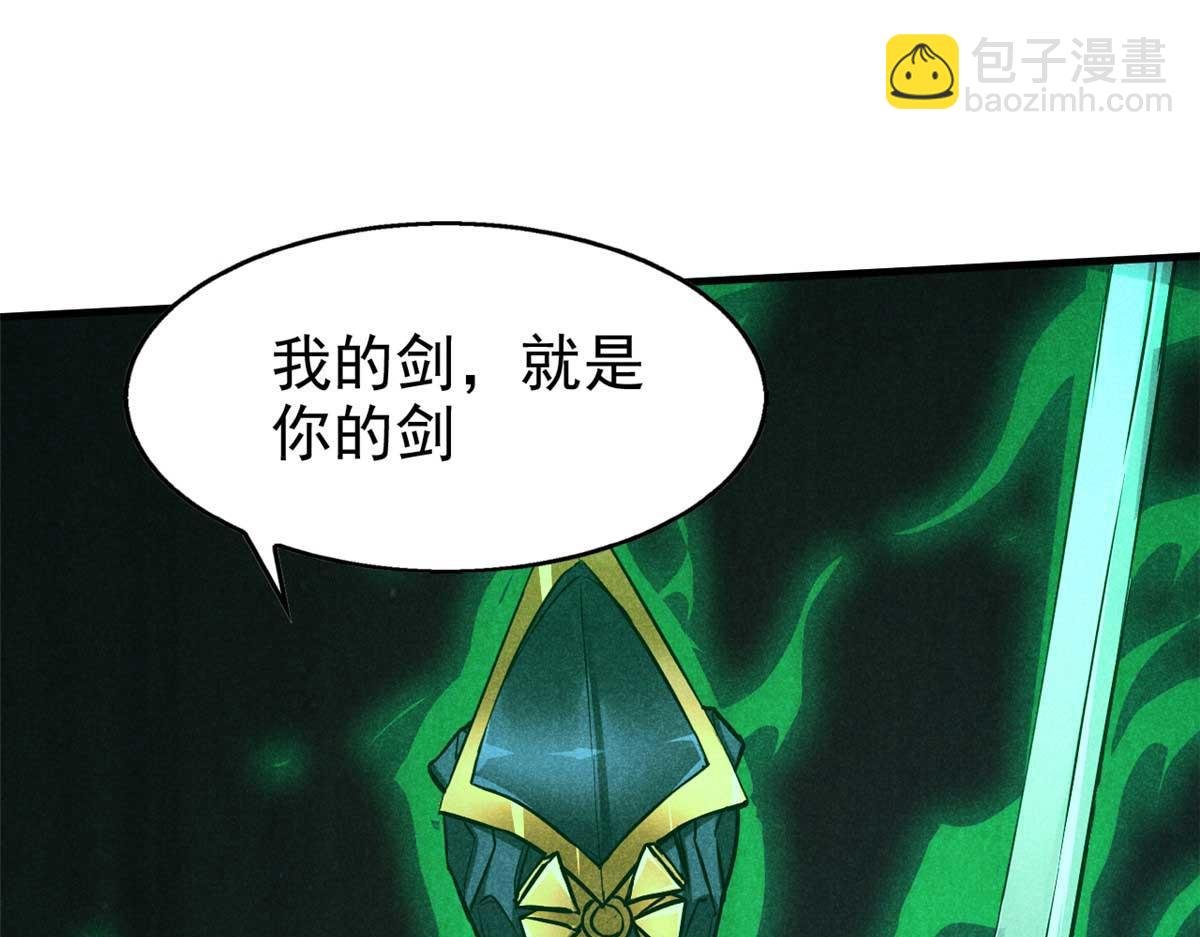 13 陷阱