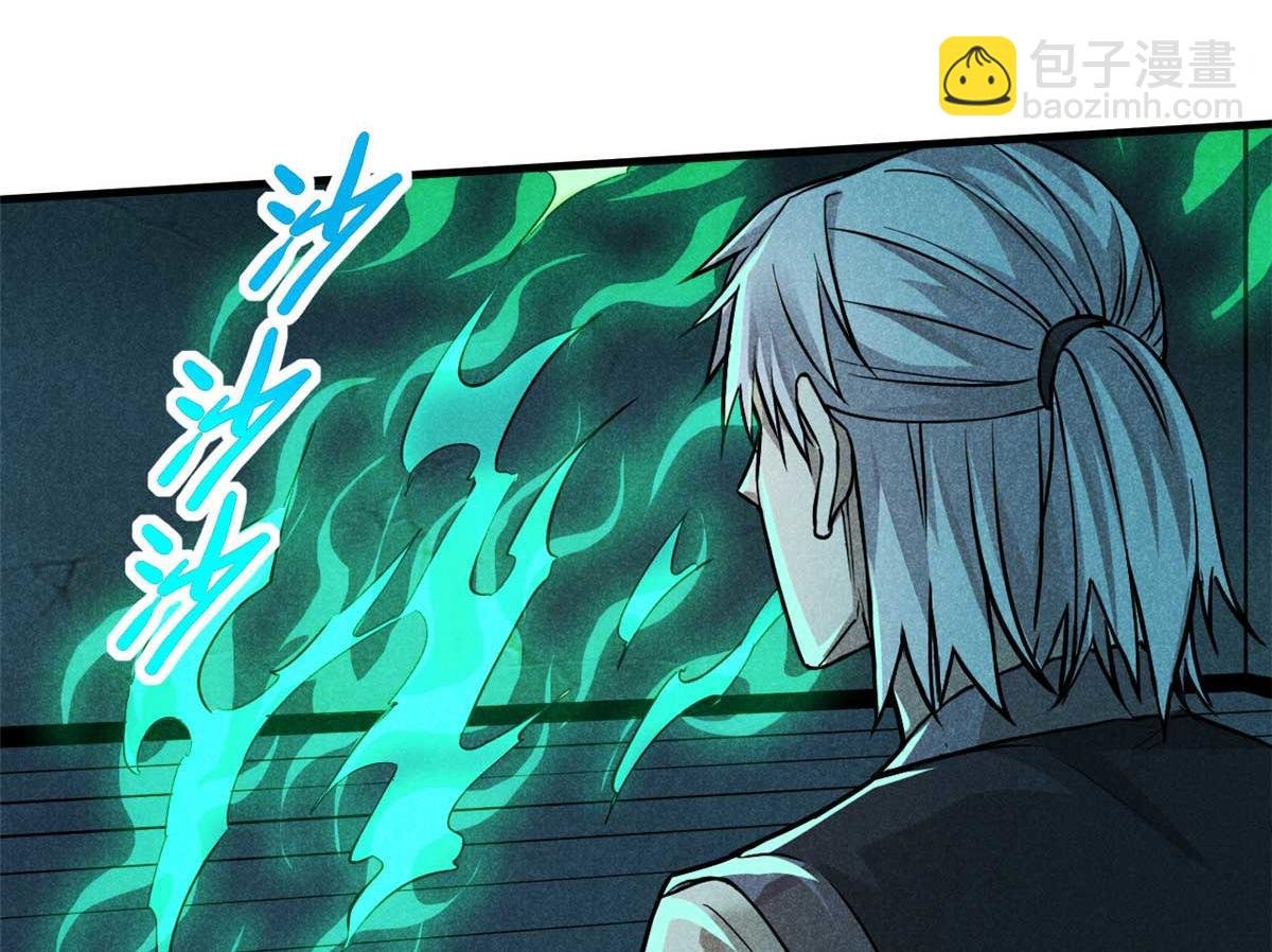 13 陷阱