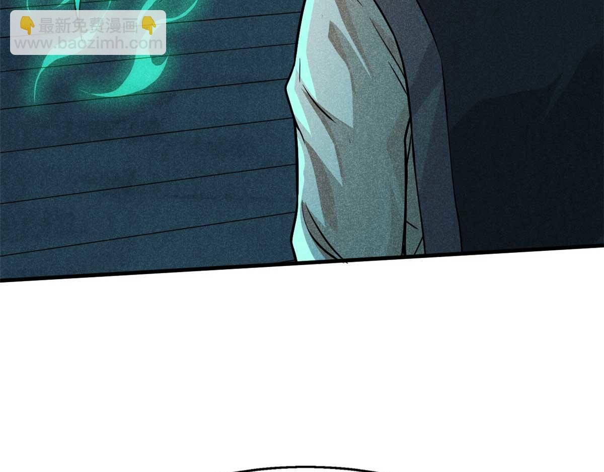 13 陷阱