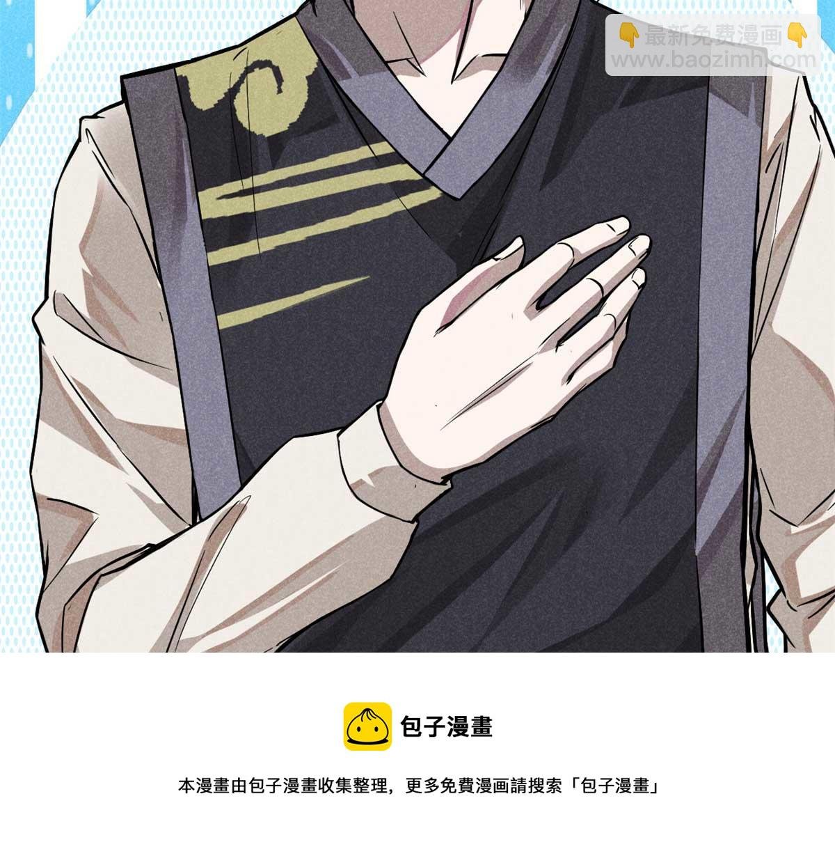 13 陷阱