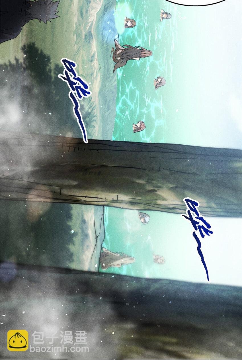 140 圆珠国