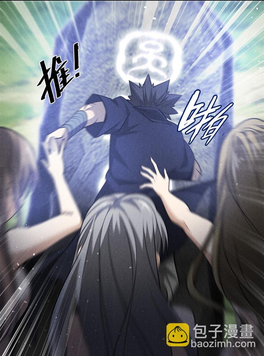 140 圆珠国