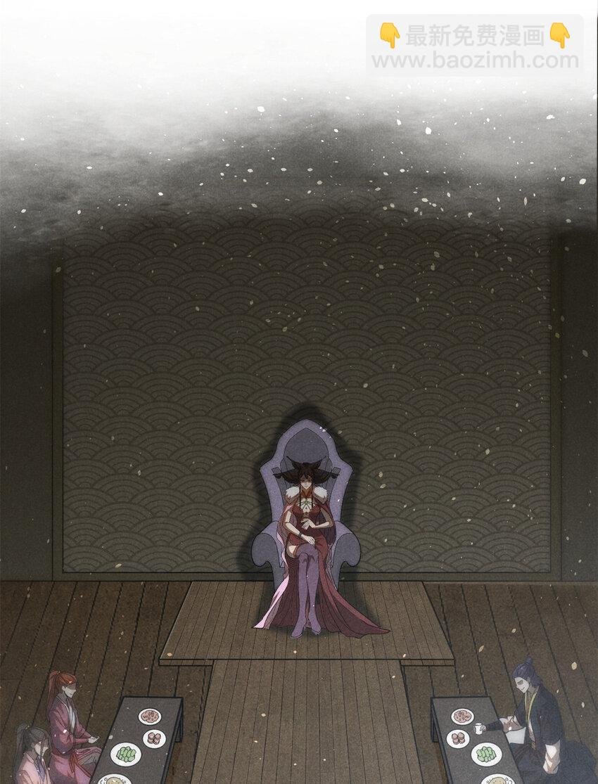 140 圆珠国