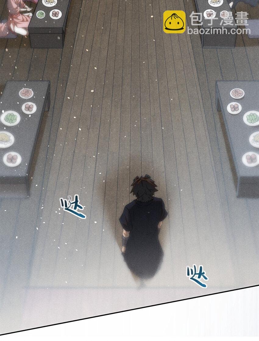 140 圆珠国