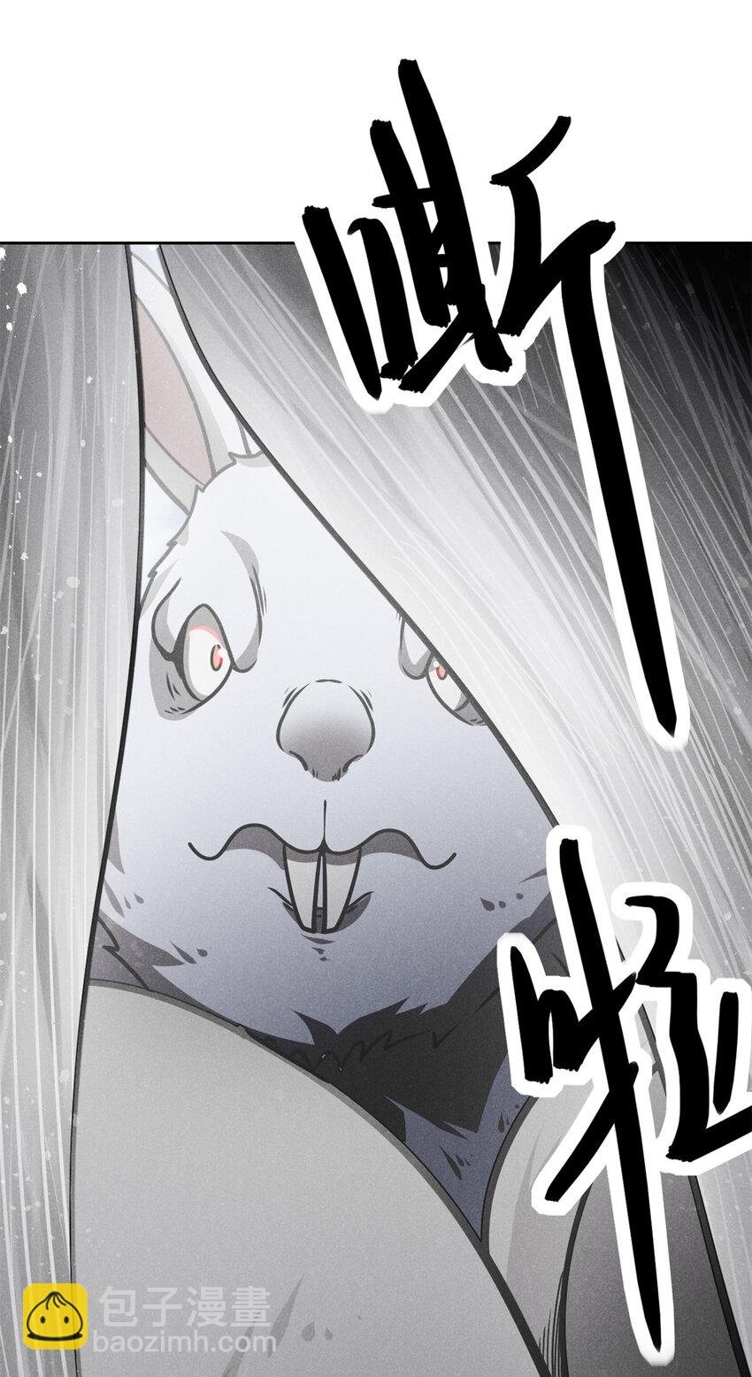140 圆珠国