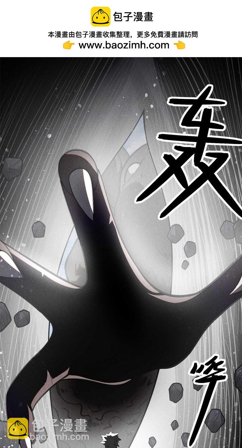 141 巧合？