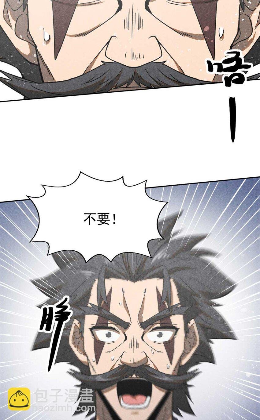 141 巧合？