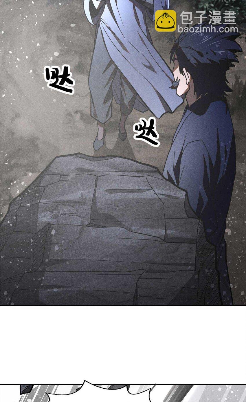 141 巧合？