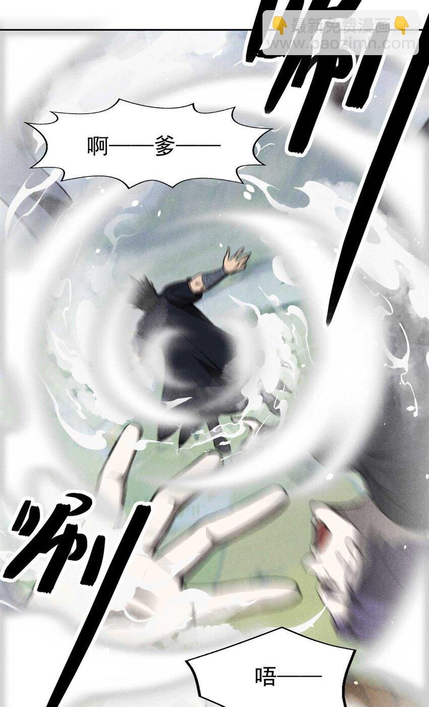 141 巧合？