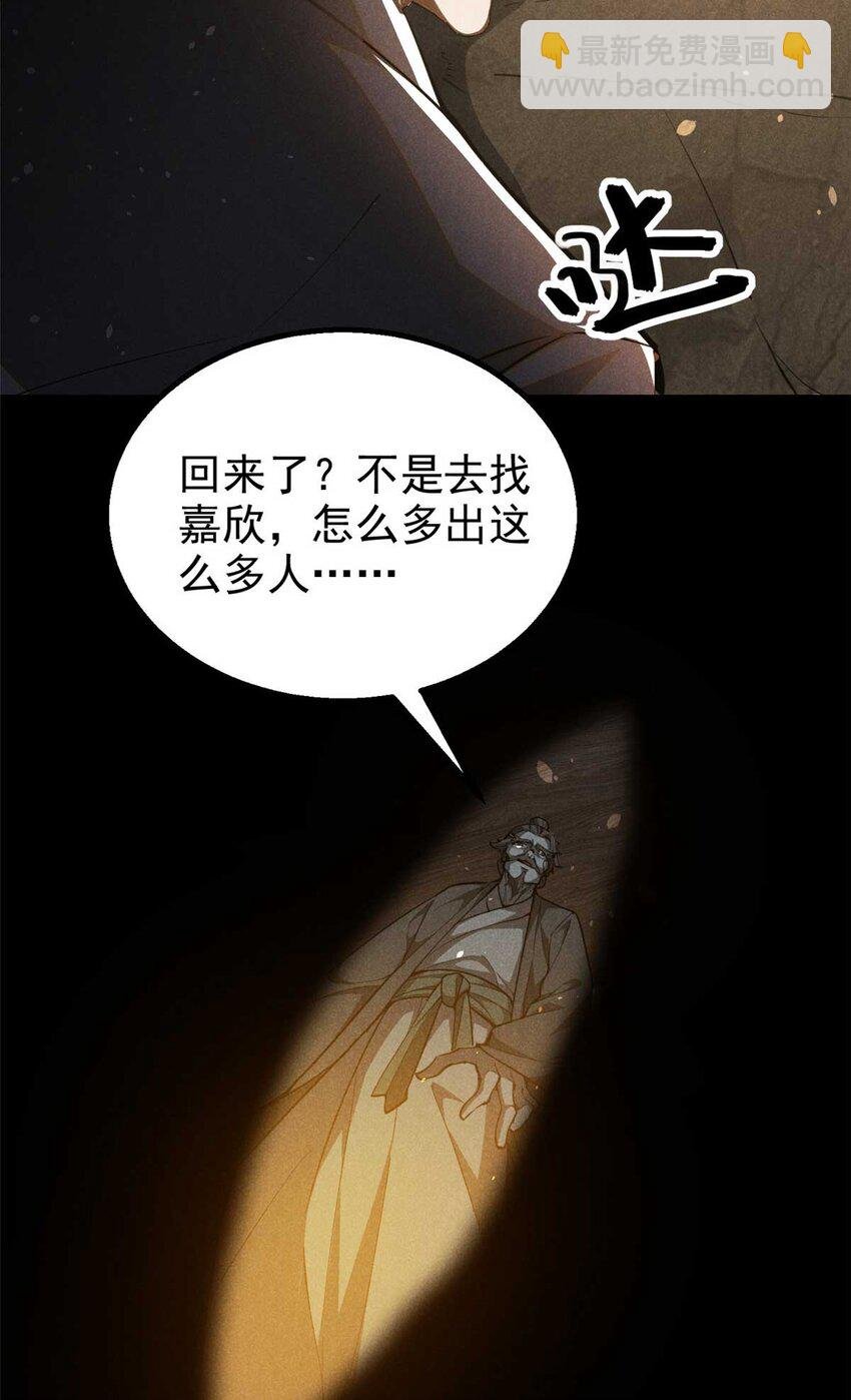 141 巧合？