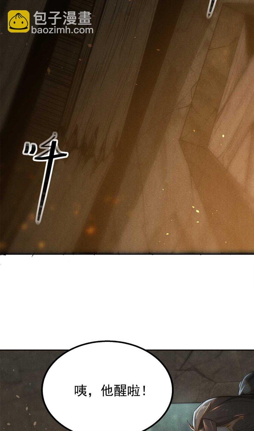 141 巧合？