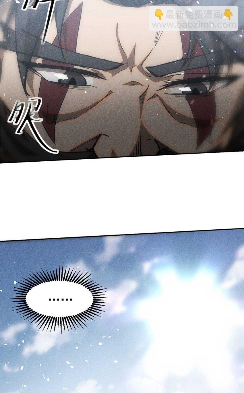 143 六欲