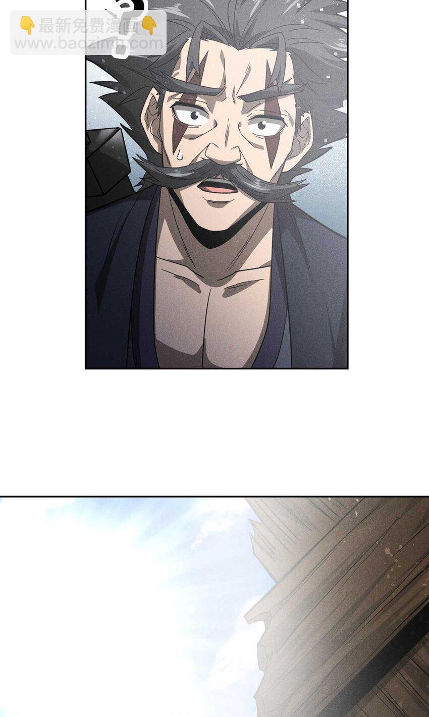 143 六欲