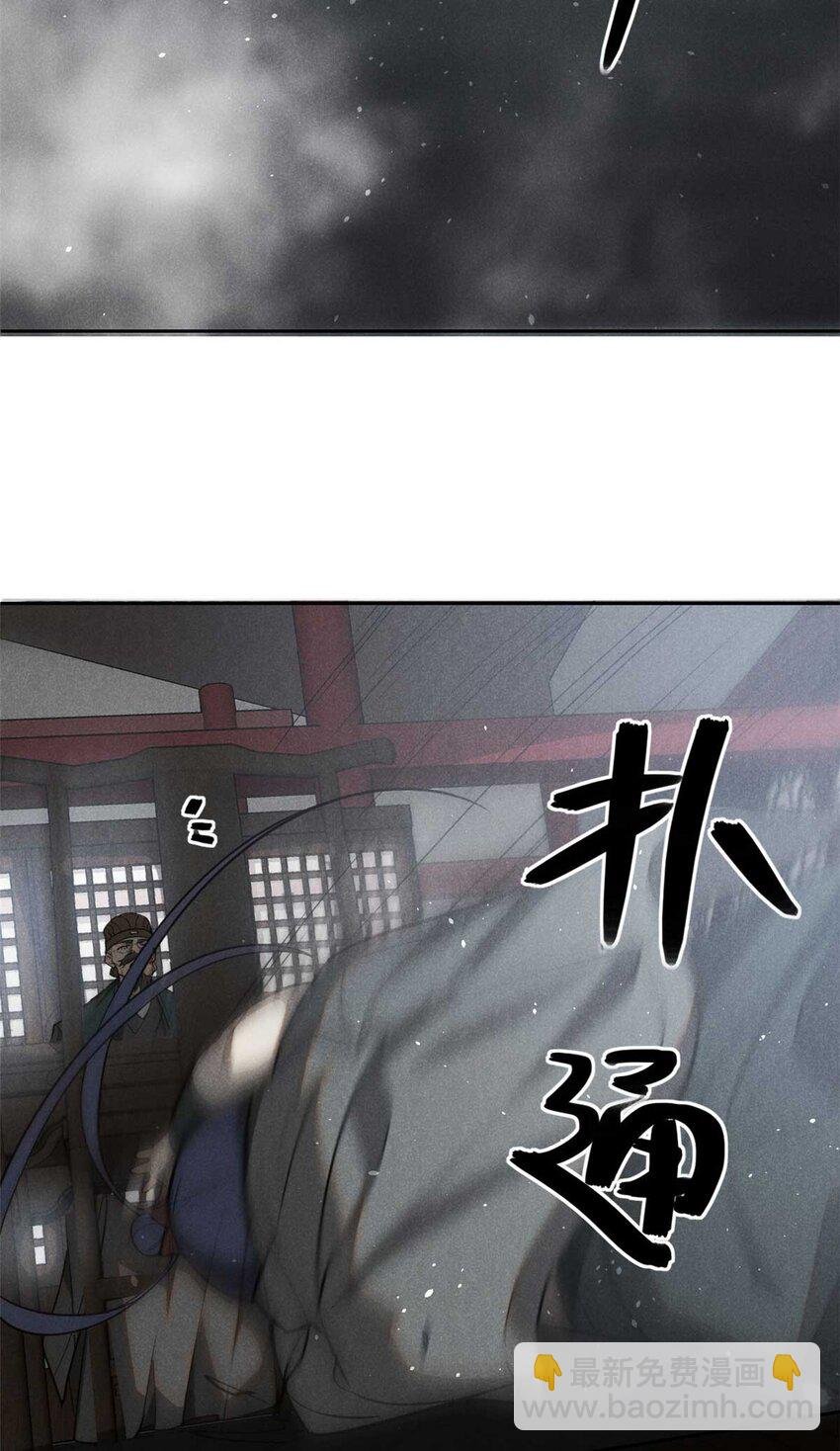 144 问心无愧？