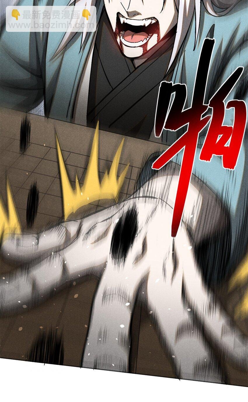 145 心魔