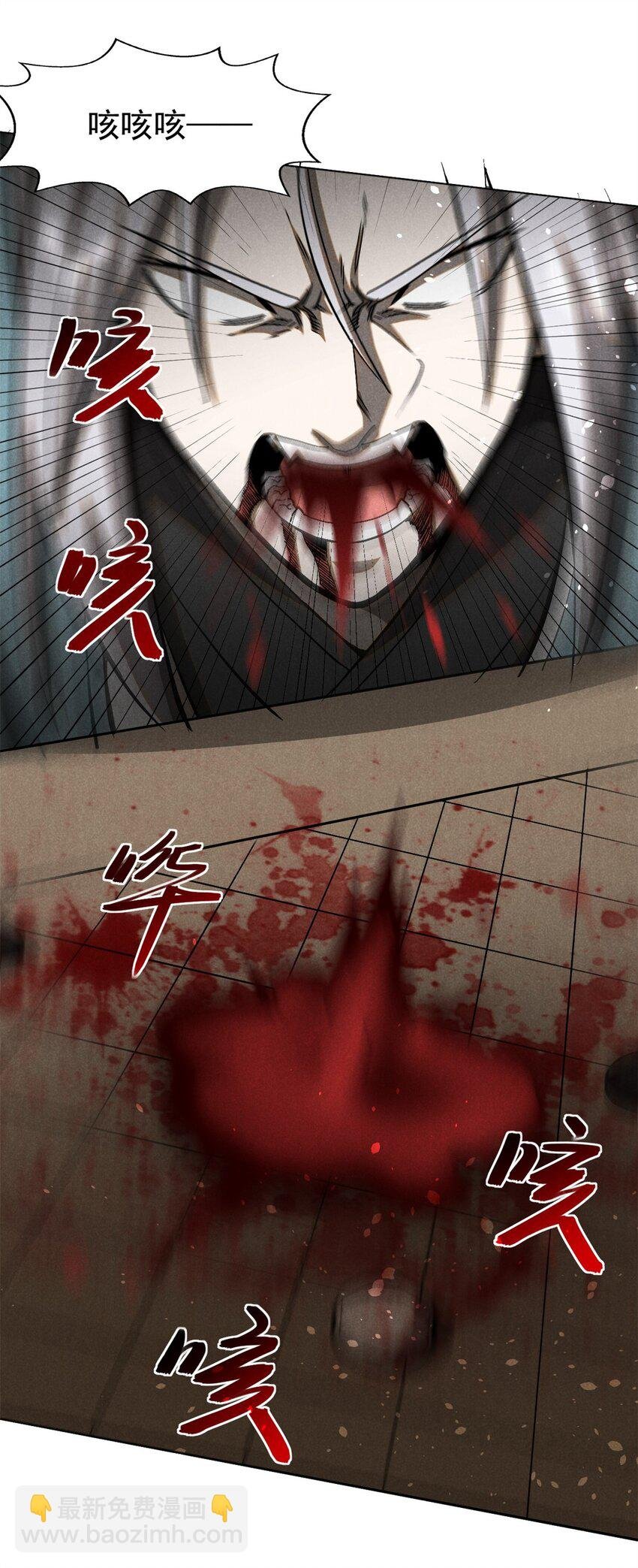 145 心魔