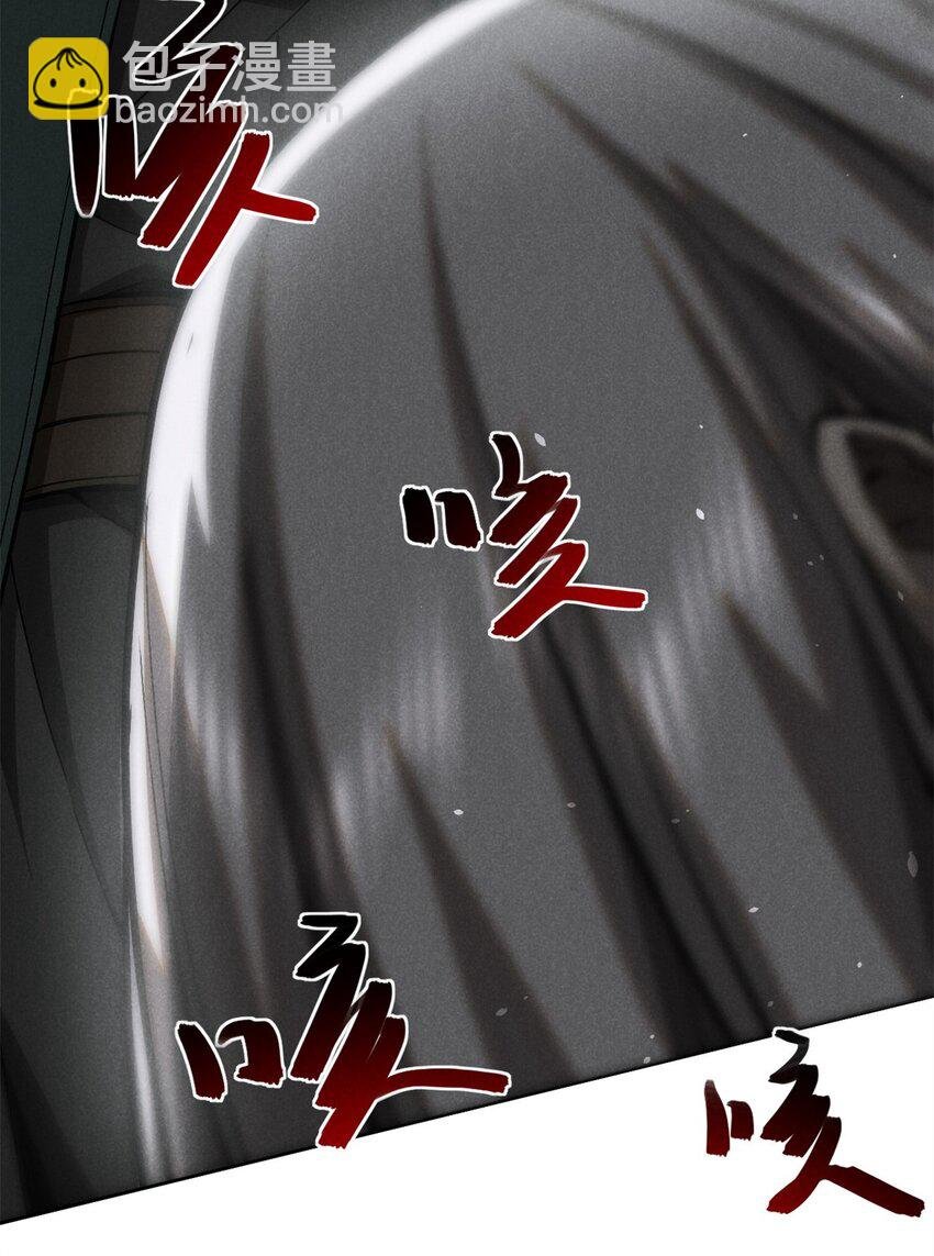 145 心魔