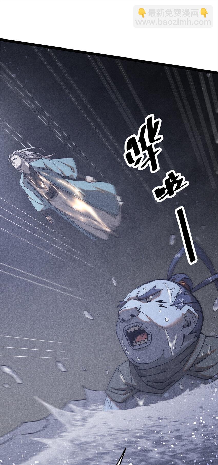 147 白云心