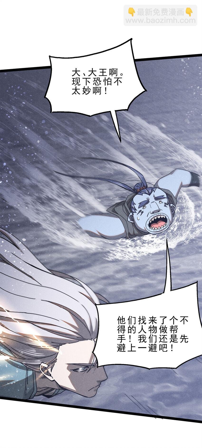 147 白云心