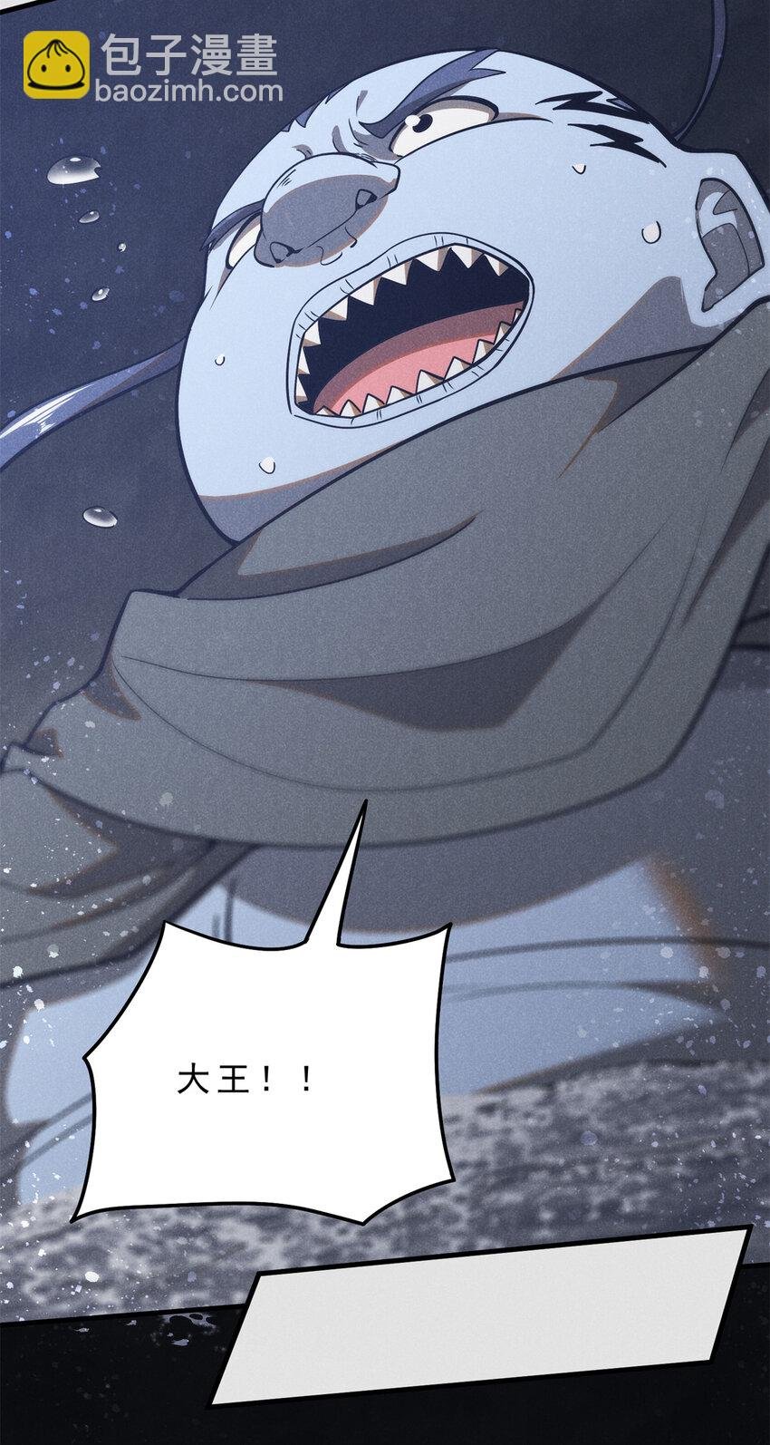 147 白云心