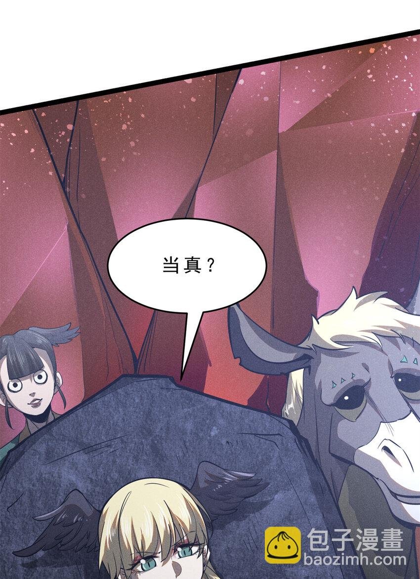 147 白云心