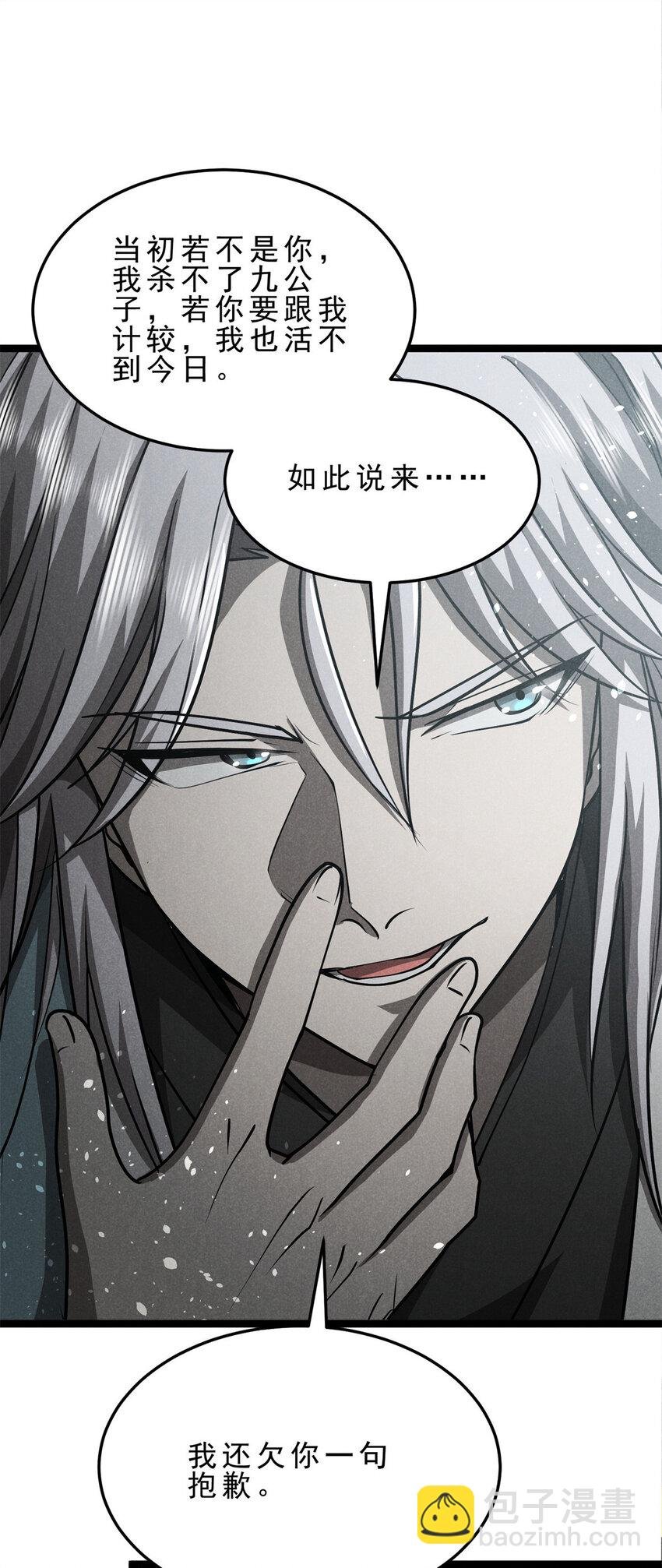 147 白云心