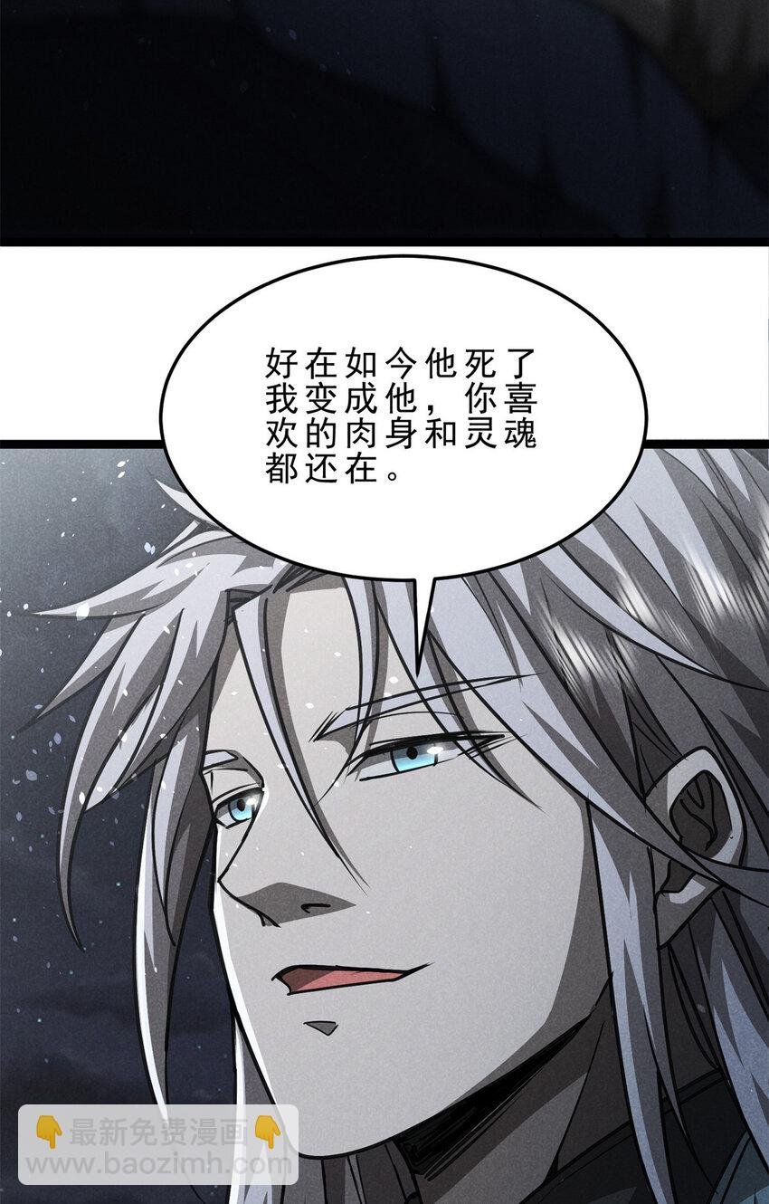 147 白云心