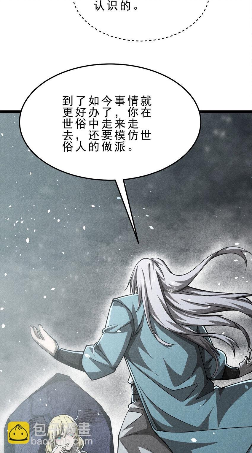147 白云心