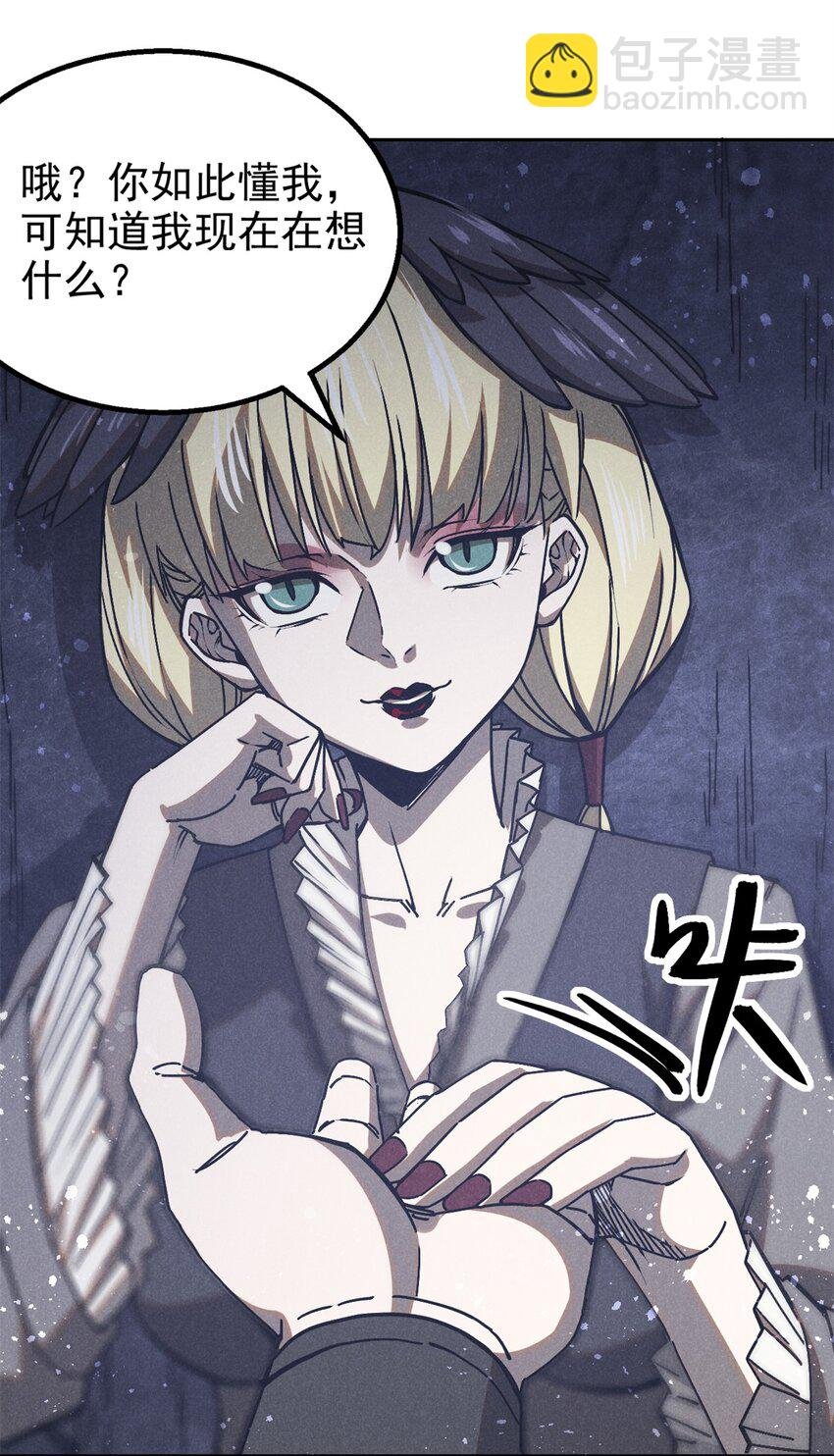 148 此行目的